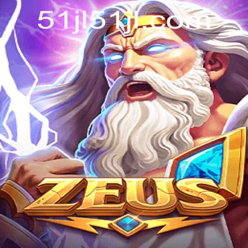 Zeus: A Mythical Game Experience with 51jl.vip